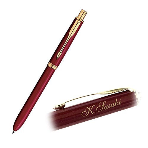 【美品】PARKER パーカー ソネット レッドGT ボールペン ケース付き Amazon | (パーカー)PARKER (名入れ) ソネット オリジナル マルチ